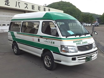 ジャンボタクシー